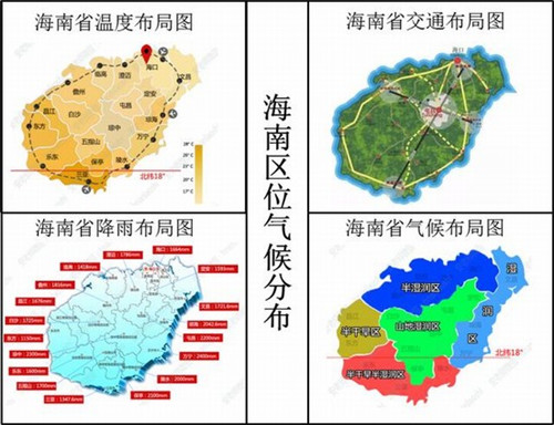 和田到民丰有什么景点（和田到民丰县的班车票）